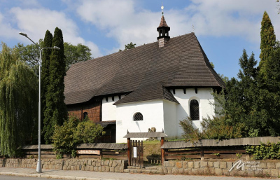 Kostel Nejsvětější Trojice (Muzeum regionu Valašsko,p.o.)